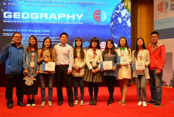 色情动漫
学子在全国青年地理学术辩论赛中荣获自然地理组季军、人文地理组优胜奖